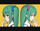 【初音ミク】人間リセット