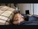【コメント無】ニンポー 2024年05月09日17時10分「幽霊の出る部屋で寝配信」②【ニコ生録画】(5／9 ニコ 11枠目)