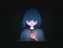 可不(KAFU)/ふみだしたい－夜音春