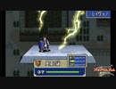 【実況】なるべく全員生存エムブレム25章partA【烈火エリウッドハード】