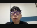 【コメント無】ニンポー 2024年05月09日17時10分「幽霊の出る部屋で寝配信」③【ニコ生録画】(5／9 ニコ 11枠目)