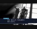 法廷バトルで無罪を勝ち取れ！[逆転裁判1]実況プレイ100
