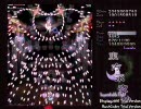 東方永夜抄Lunaticを解説されたのでクリアしてみた 3/4 冥界組