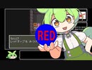 戦魔共同参画社会で往くドラゴンクエスト3 Part10