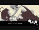 人の役に立ちたい少女とちょっと口が悪い主人公の果たせなかった約束『q.u.q.』#3