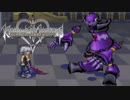リク編ガードアーマー戦 キングダムハーツ チェインオブメモリーズ 実況プレイ