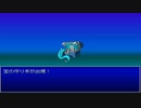 【崩壊に抗え】イストワール part26