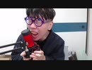 【コメント無】ニンポー 2024年05月10日12時11分「消えろ」【ニコ生録画】(5／10 ニコ 2枠目)