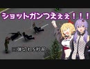 【project zomboid】2ミリくらいの知識は身に着いたゾンボイド