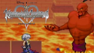 リク編ジャファー戦 キングダムハーツ チェインオブメモリーズ 実況プレイ
