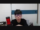 【コメント無】ニンポー 2024年05月10日15時26分「38万のパソコン結局キャンセルしてしまった」【ニコ生録画】(5／10 ニコ 3枠目)