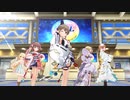 【デレステMV】Vast world【袖袖衣装オリメン】