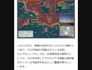 ハリコフ州国境へのロシア軍の妨害偵察活動 vs ウクライナの情報心理作戦