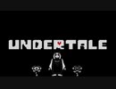 やっちゃったなぁ...【UNDERTALE】