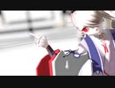 【MMD刀剣乱舞】ツギハギスタﾂカート【今剣】
