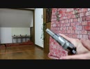 KP85で達人くんを撃ってみる