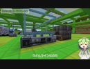 GregTech Expert 2をやる枝豆 その24