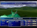 【FF7】トロフィーコンプ&やり込みプレイ【Part648】