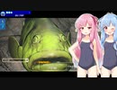 ルミナス琴葉【VOICEROID実況】