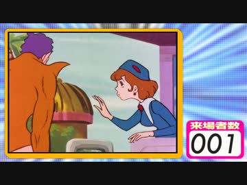 ゆうえんち 来場者数【チャー研動画65日 30日目】