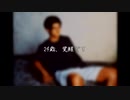 【ニコラップ】24歳、覚醒です【UNO-T】