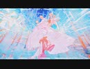 Beyond the way - Giga - Cover てと 【歌ってみた】