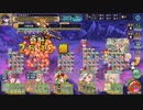 【オトギフロンティア】アリスと冥界の試練　イルカルラ戦【プレイ動画】