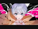 ゴーストルール / イッテItde 【歌ってみた】