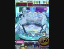 ヒョーザーン【最高MAX99枚BET】
