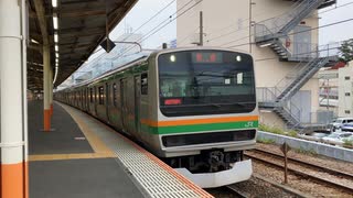 【音最高♪】E231系1000番台K-33編成熱海駅発車　サービスホーン感謝！