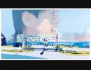 おせ少女