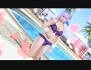 【DoaXvv/フィオナ】フィオナ/ポーズ:膝立ち・振り向き/水着:ドライアード