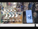 【Arknights】猫マニア -ナースロボ＿タイプT