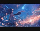 shoothing star / goriasu feat.MIKU
