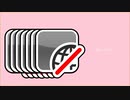SEGA!!!ネットが切れそうですね!!!【きゅうくらりん】