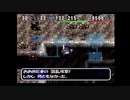必中の剣は手に入ったけど、、、。たつもちのトルネコ2実況Part29