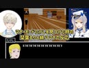 【青鬼】マナーモードたけしを見つけた時の栞葉るりと緋八マナの反応【にじさんじ切り抜き】