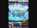 ヒョーザーン【最高MAX99枚BET】