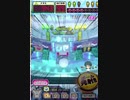 ヒョーザーン【最高MAX99枚BET】