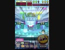ヒョーザーン【最高MAX99枚BET】