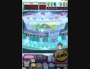ヒョーザーン【最高MAX99枚BET】