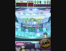 ヒョーザーン【最高MAX99枚BET】