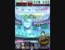 ヒョーザーン【最高MAX99枚BET】