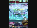 ヒョーザーン【最高MAX99枚BET】
