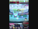 ヒョーザーン【最高MAX99枚BET】