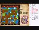 PC「東方紅魔大迷宮」を自力で解いてみたい25日目【ニコ生】2024/05/10