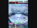 ヒョーザーン【最高MAX99枚BET】