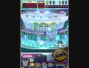ヒョーザーン【最高MAX99枚BET】