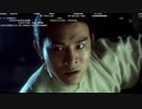The New Legend of ShaoLin .  Legend of the Red Dragon  . 新少林五祖 1
