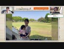 いったん盤はおいといて♪【西遊棋#066】